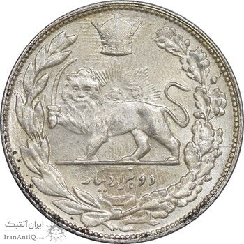 سکه 2000 دینار 1307 تصویری - MS63 - رضا شاه