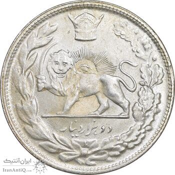 سکه 2000 دینار 1306 تصویری - ضرب لنینگراد - MS64 - رضا شاه