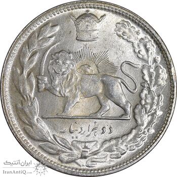 سکه 2000 دینار 1306 تصویری - ضرب لنینگراد - MS64 - رضا شاه