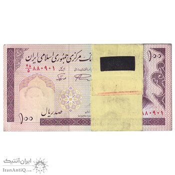 بسته اسکناس 100 ریال (نمازی - نوربخش) فیلیگران امام - شماره بزرگ - UNC - جمهوری اسلامی