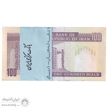 بسته اسکناس 100 ریال (نمازی - نوربخش) فیلیگران امام - شماره بزرگ - UNC - جمهوری اسلامی