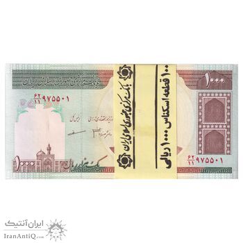 بسته اسکناس 1000 ریال (جعفری - مظاهری) - شماره قرینه - UNC - جمهوری اسلامی