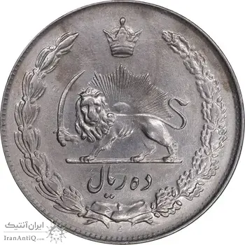 سکه 10 ریال 1343 - ضخیم - AU55 - محمد رضا شاه
