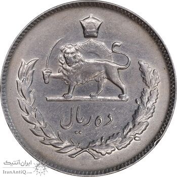 سکه 10 ریال 1346 - EF45 - محمد رضا شاه