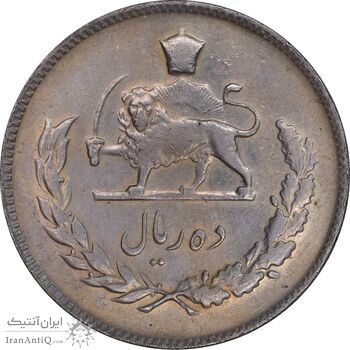 سکه 10 ریال 1346 - VF35 - محمد رضا شاه