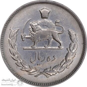 سکه 10 ریال 1348 - EF45 - محمد رضا شاه