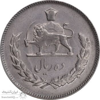 سکه 10 ریال 1350 - AU58 - محمد رضا شاه