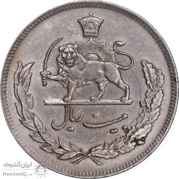 سکه 20 ریال 1351 - AU50 - محمد رضا شاه