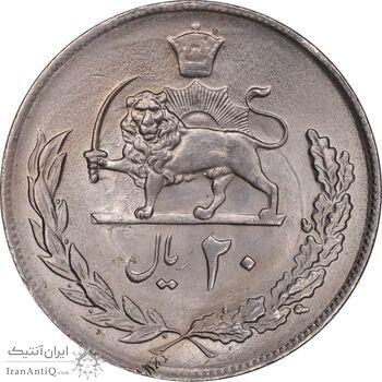 سکه 20 ریال 1354 - MS63 - محمد رضا شاه