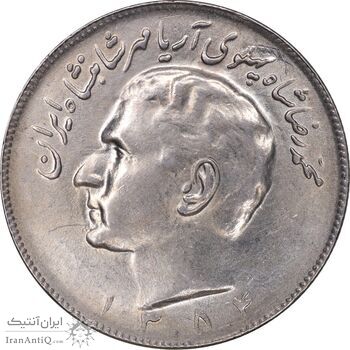 سکه 20 ریال 1354 - MS61 - محمد رضا شاه