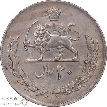 سکه 20 ریال 2535 پنجاهمین سال - MS61 - محمد رضا شاه