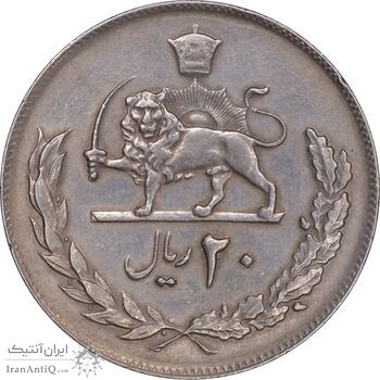 سکه 20 ریال 1357 - AU55 - محمد رضا شاه