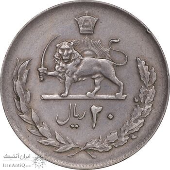 سکه 20 ریال 1357 - EF45 - محمد رضا شاه