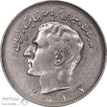 سکه 20 ریال 2537 - EF40 - محمد رضا شاه
