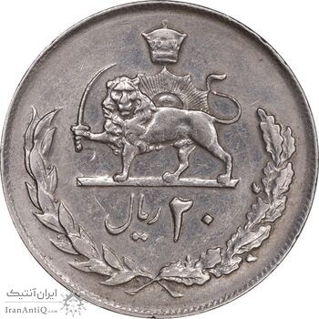 سکه 20 ریال 2537 - EF40 - محمد رضا شاه