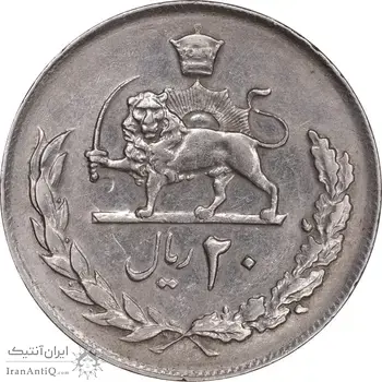 سکه 20 ریال 2537 - EF40 - محمد رضا شاه