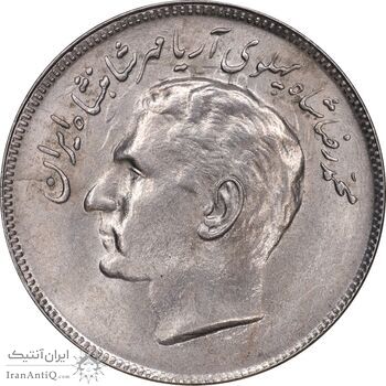 سکه 20 ریال 2535 فائو گندم - MS62 - محمد رضا شاه