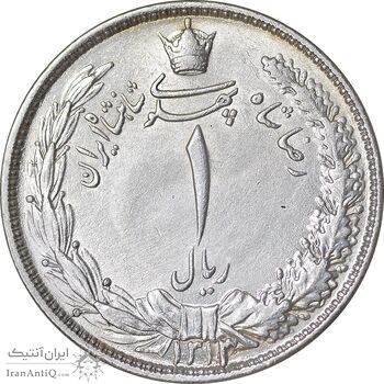 سکه 1 ریال 1313 - AU - cleaned - رضا شاه
