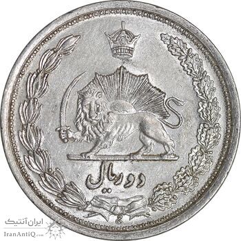 سکه 2 ریال 1310 - AU53 - رضا شاه