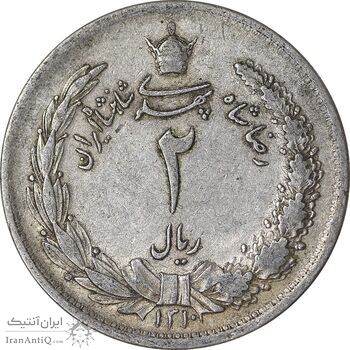 سکه 2 ریال 1310 - EF40 - رضا شاه