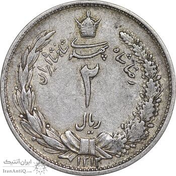 سکه 2 ریال 1312 - EF40 - رضا شاه