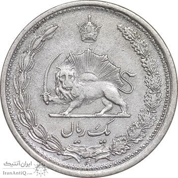 سکه 1 ریال 1313 - EF40 - رضا شاه