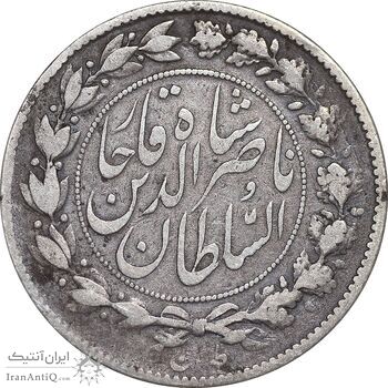 سکه 1000 دینار 1296 - VF30 - ناصرالدین شاه