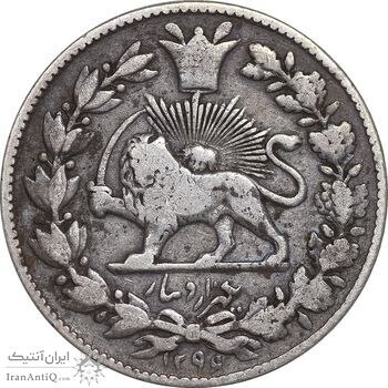 سکه 1000 دینار 1296 - VF30 - ناصرالدین شاه