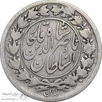 سکه 1000 دینار 1296 - VF25 - ناصرالدین شاه