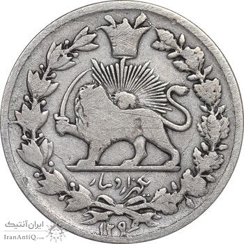 سکه 1000 دینار 1296 - VF25 - ناصرالدین شاه