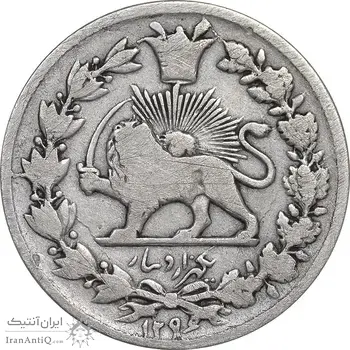 سکه 1000 دینار 1296 - VF25 - ناصرالدین شاه