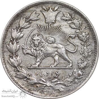 سکه 1000 دینار 1327 خطی - EF - احمد شاه