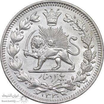 سکه 1000 دینار 1330 خطی - سایز بزرگ - MS61 - احمد شاه