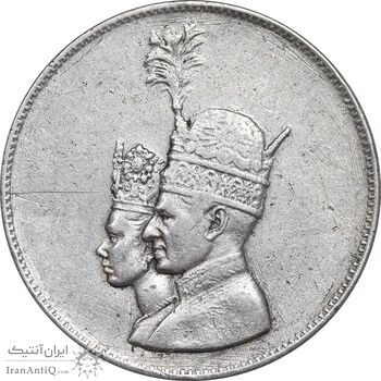 مدال یادبود نقره جشن تاجگذاری 1346 - VF - محمد رضا شاه