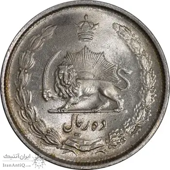 سکه 10 ریال 1324 - MS64 - محمد رضا شاه