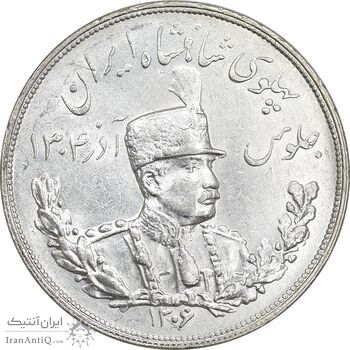 سکه 5000 دینار 1306 تصویری - ضرب هیتون - MS62 - رضا شاه