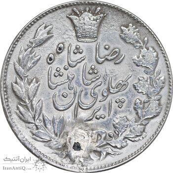 سکه 5000 دینار 1306 خطی - VF - رضا شاه
