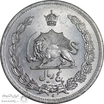 سکه 5 ریال 1312 - MS63 - رضا شاه