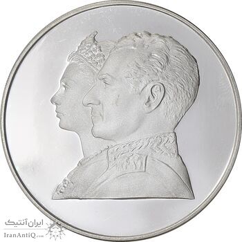 مدال نقره 200 ریال جشنهای 2500 ساله 1350 - PF66 - محمد رضا شاه