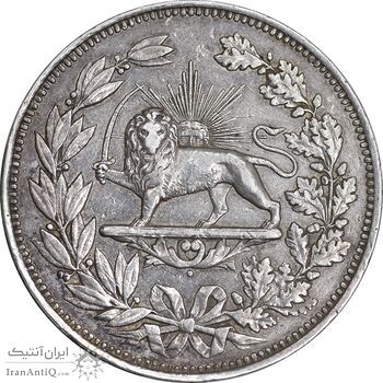 سکه 5000 دینار 1296 - EF45 - ناصرالدین شاه