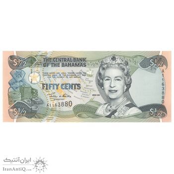 اسکناس 50 سنت 2001 الیزابت دوم - تک - UNC64 - باهاما