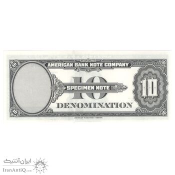 اسکناس 10 دلار 1929 جمهوری فدرال - نمونه - تک - AU55 - آمریکا