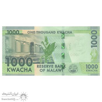 اسکناس 1000 کواچا 2020 جمهوری - تک - UNC63 - مالاوی