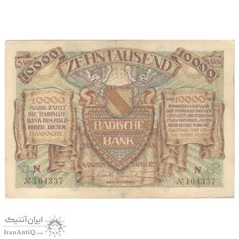 اسکناس 10000 مارک 1923 جمهوری وایمار - تک - AU55 - آلمان