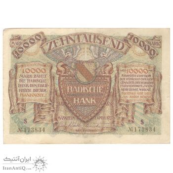اسکناس 10000 مارک 1923 جمهوری وایمار - تک - AU50 - آلمان
