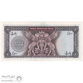 اسکناس 500 ریال (آموزگار - جهانشاهی) - تک - AU53 - محمد رضا شاه