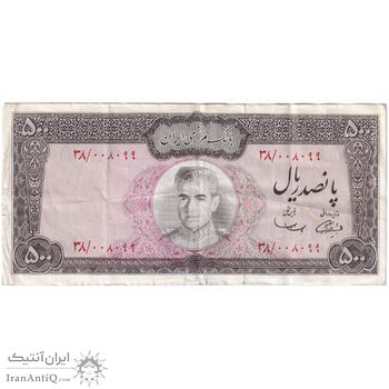 اسکناس 500 ریال (آموزگار - سمیعی) نوشته سیاه - تک - EF40 - محمد رضا شاه