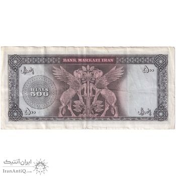 اسکناس 500 ریال (آموزگار - سمیعی) نوشته سیاه - تک - EF40 - محمد رضا شاه