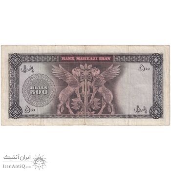اسکناس 500 ریال (آموزگار - فرمان فرماییان) نوشته سیاه - تک - VF35 - محمد رضا شاه