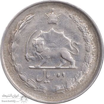 سکه 2 ریال 1339 - EF45 - محمد رضا شاه